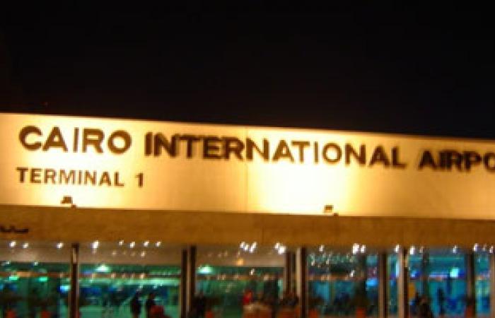 مطار القاهرة : يستقبل "جدو" بعد عودته من الإعارة