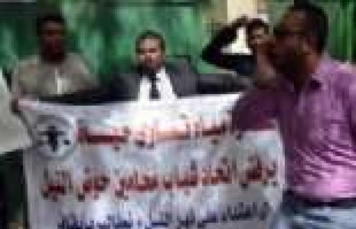 توافد المتظاهرين للمشاركة في الوقفة الاحتجاجية أمام سفارة إثيوبيا