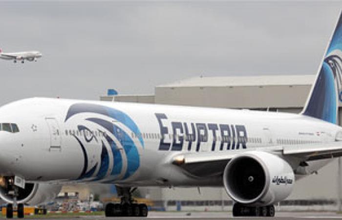 تعيين طارق عبد العليم رئيساً لشركة مصر للطيران للخدمات الأرضية