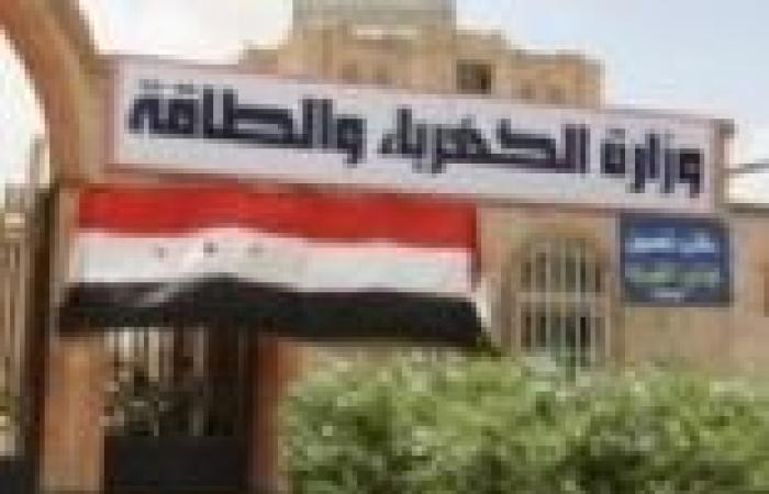 احتجاز وكيل وزارة الكهرباء بالقاهرة في شبرا الخيمة بسبب انقطاع التيار