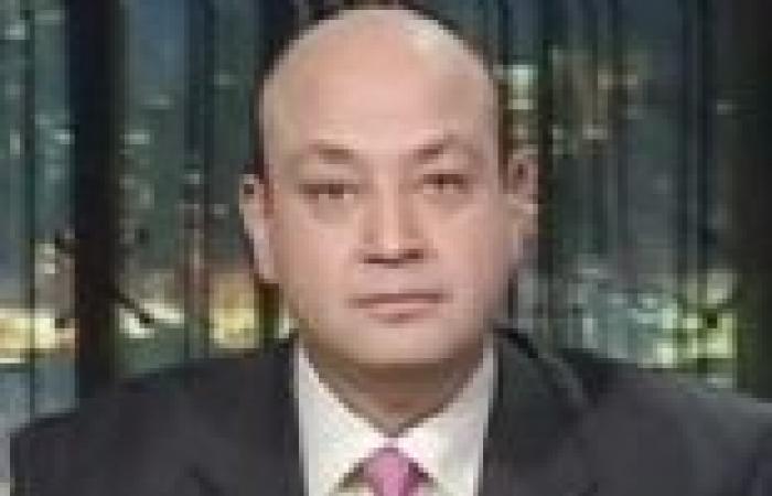عمرو أديب: المفروض الرئيس مرسي زي ما اتصور وسط القمح.. يخطب في الظلام