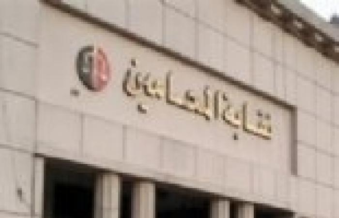 "حريات المحامين": لم نطالب القضاء الأعلى برد محكمة مبارك