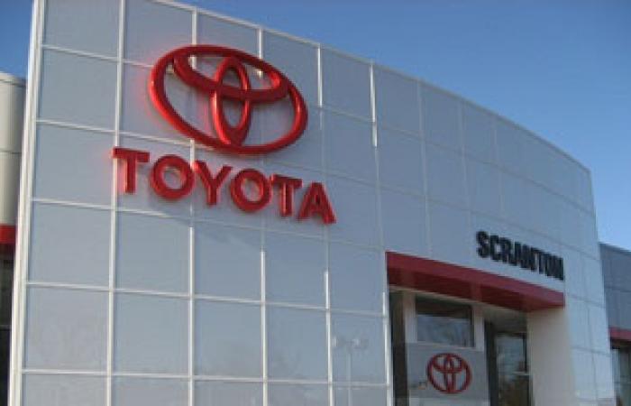 تغريم شركات توريد قطع غيار السيارات لـ "تويوتا" و"رينو" و"هوندا"