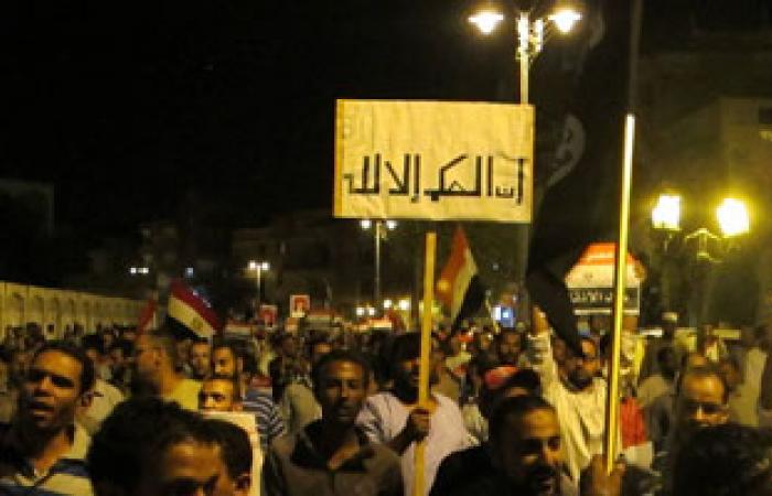 وقفة احتجاجية بميدان الثقافة بسوهاج لتأييد الرئيس المعزول مرسى