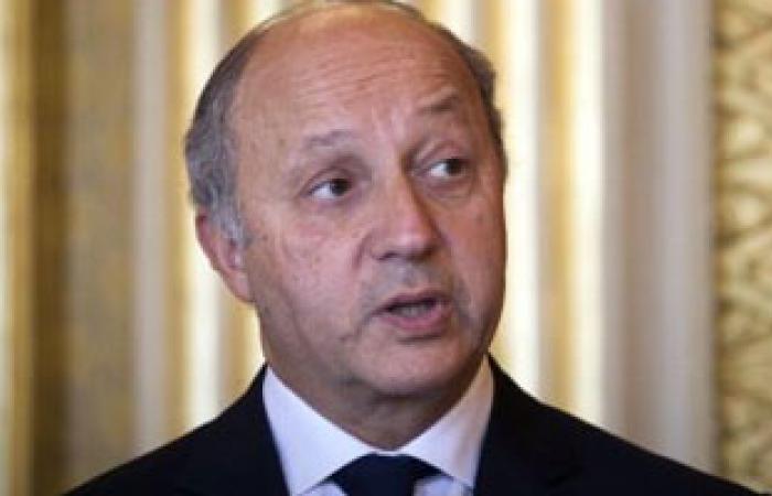 فرنسا تغلق سفارتها فى اليمن يومى الأحد والاثنين لأسباب أمنية