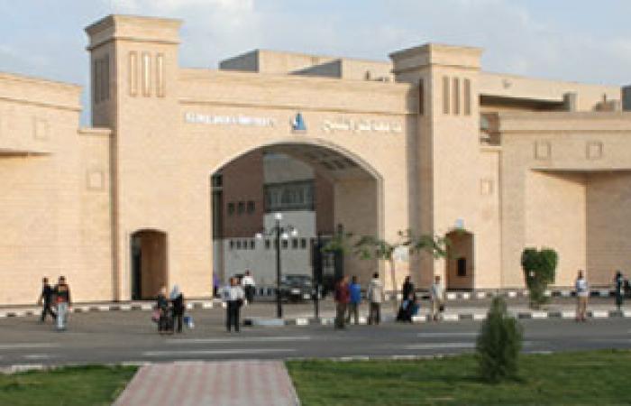 اتحاد طلاب جامعة كفر الشيخ يشارك فى تعديل اللائحة الطلابية