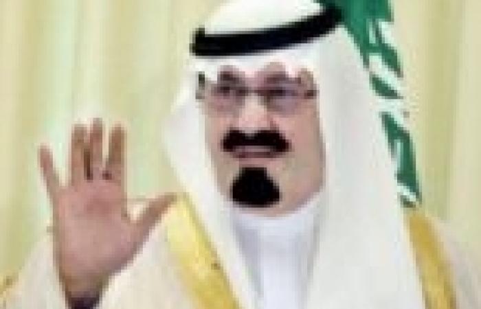 العاهل السعودي يلتقي الرئيس الفلسطيني في رابع لقاءات "العشر الأواخر"