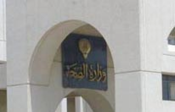 «الصحة»: الموافقة على منح بدلي «العدوى والخطر» للعاملين بالمختبرات الطبية من «الكويتيين والوافدين» قريباً