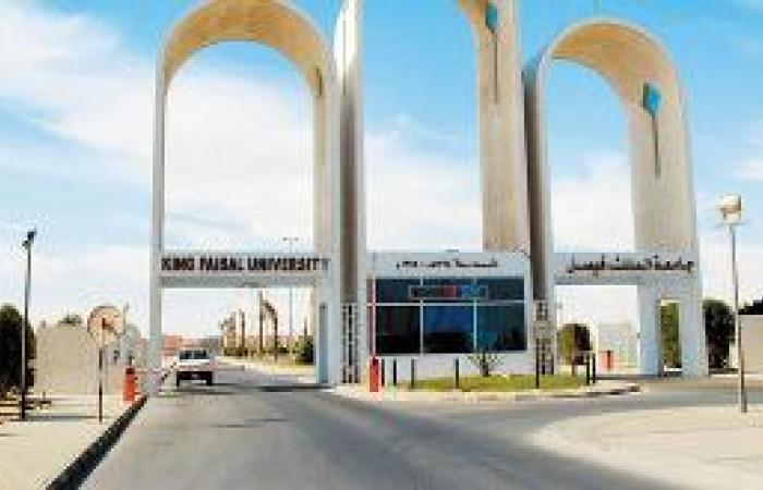 جامعة الفيصل تستقبل محكمين دوليين بورش عمل