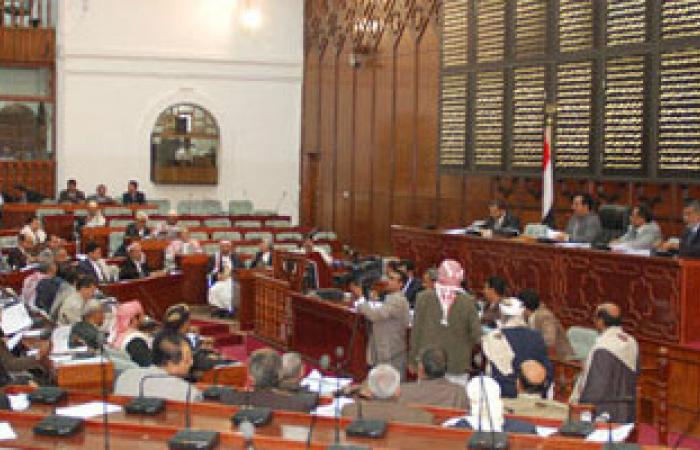 النواب اليمنى يدعو مؤتمر الحوار للخروج بنتائج تلبى طموحات الشعب