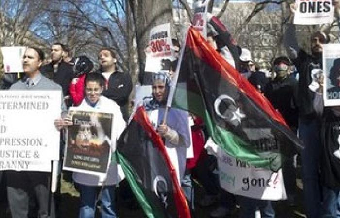 مظاهرة فى مصراتة الليبية لدعم الأمن والجيش