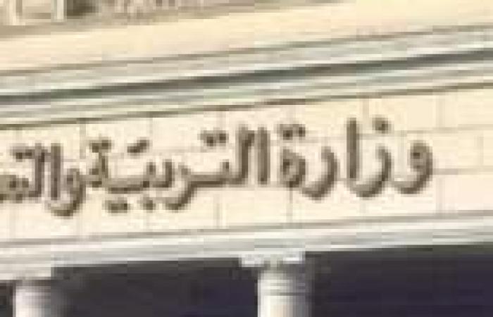 "غرفة عمليات التعليم" تتلقى بلاغات ضد طلاب يرفعون شعارات رابعة ويسيئون للجيش