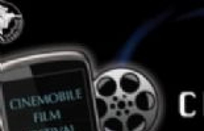 إعلان جوائز مهرجان "CineMobile" في 8 أكتوبر