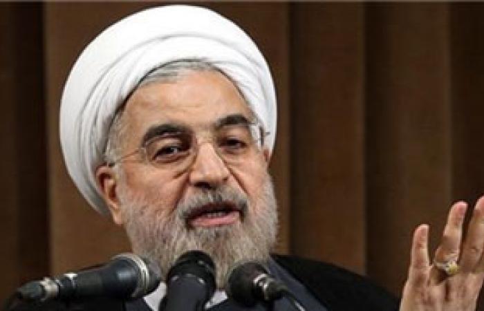 وزير الاقتصاد الإيرانى:الحظر على إيران خلق تحديا للاقتصاد العالمى الهش