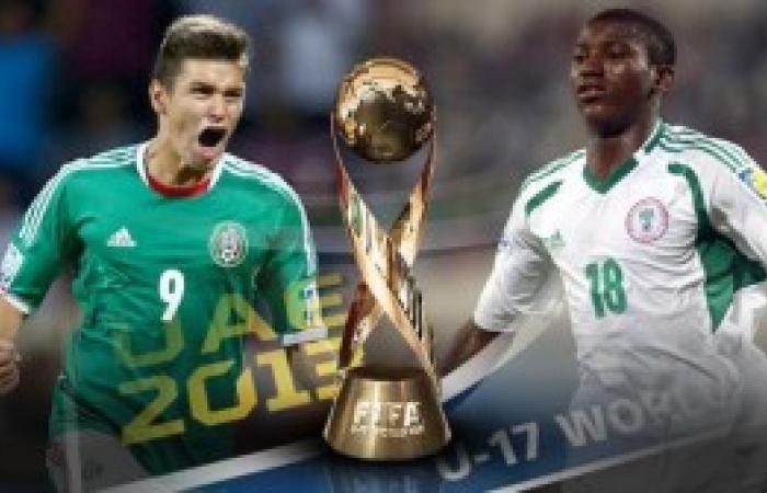 نيجيريا تفوز علي المكسيك بثلاثية في نهائي كأس العالم للشباب تحت 17 عام