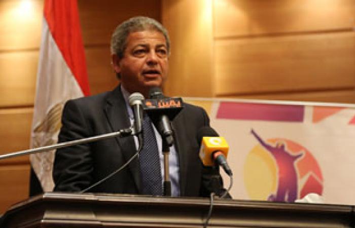 وزيرالشباب: وجود الكأس بمصر ترويج كبير للسياحة