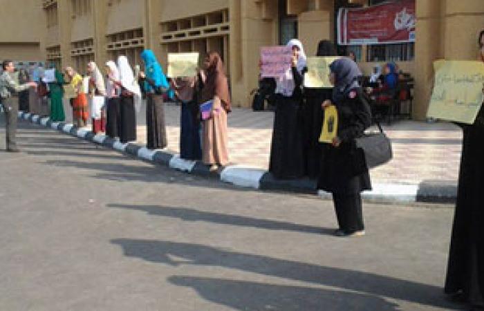 طلاب الإخوان ينظمون سلسلة بشرية بكفر الشيخ