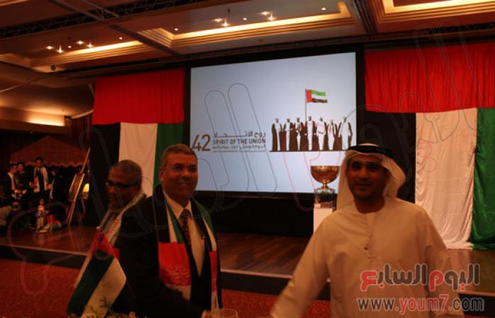 بالصور.. المصريون بهولندا يشاركون احتفال سفارة الإمارات بالعيد الوطنى
