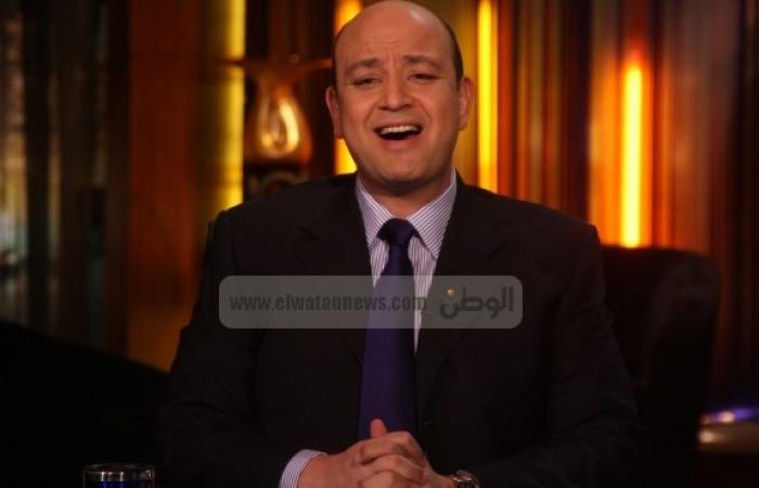عمرو أديب: "الوطن" صاحبة الانفراد بخبر ترشح السيسي للرئاسة