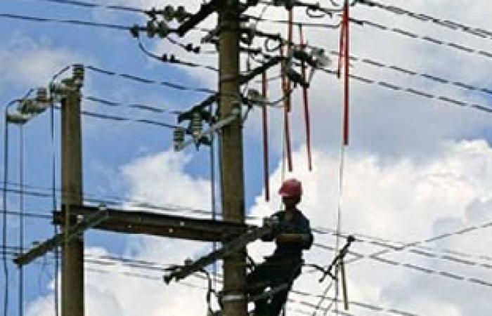 جهاز تنظيم الكهرباء: تخفيف الأحمال أمس بلغ 525 ميجا وات