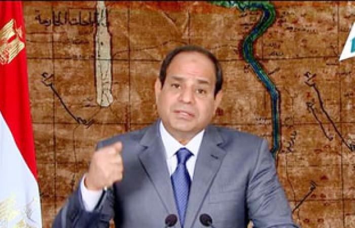 اتحاد المصريين بالخارج يتضامن مع السيسى فى ضرورة مواجهة الهجرة غير الشرعية