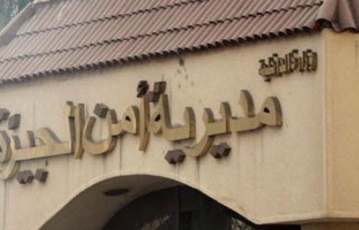 حبس تكفيريين متهمين بالتحريض ضد الجيش والشرطة بمساجد كرداسة