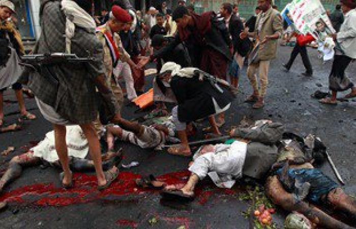 مقتل 10 من الحوثيين فى محافظة "البيضاء" باليمن