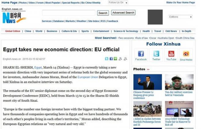 جيمس موران: مصر تسلك نهجا اقتصاديا جديدا بسلسلة من الإصلاحات المهمة