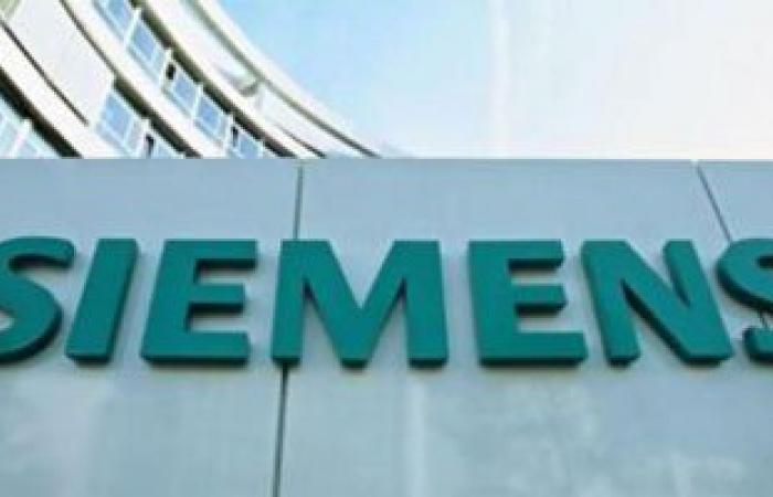 "سيمنس" تخصص 1.4 مليون دولار لمكافحة الفساد بقطاع الأعمال المصرى