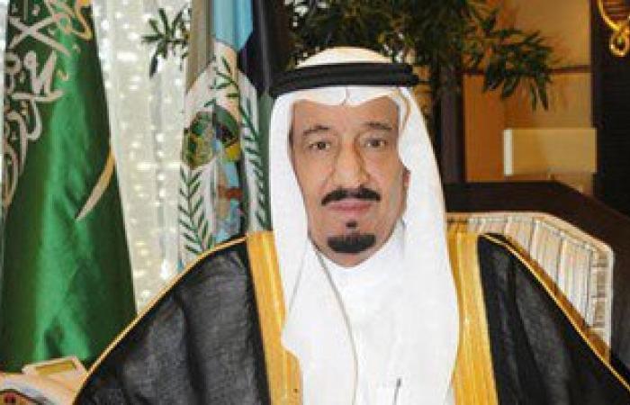 العاصمة السعودية تستضيف مؤتمراً دولياً عن مكافحة الفساد