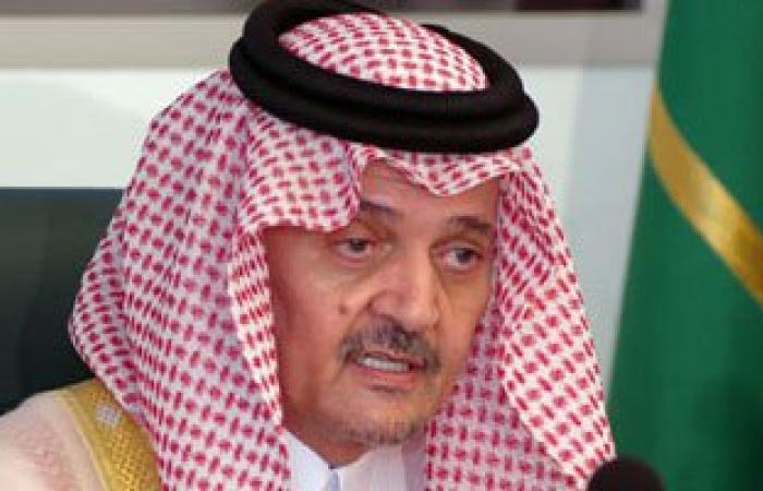 بالفيديو.. سعود الفيصل يبكى تأثرًا بذكرى الملك الراحل عبدالله بن عبدالعزيز