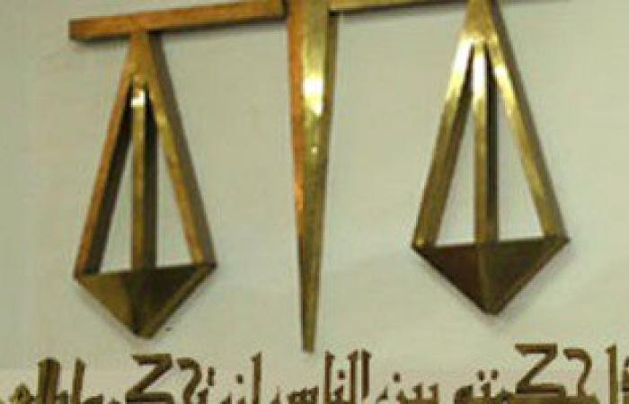 تأجيل محاكمة ضباط "ترحيلات أبو زعبل"لـ30 أبريل