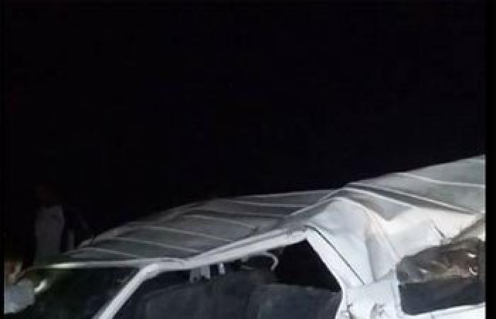 "واتس آب اليوم السابع": حادث بطريق بلطيم الدولى وإصابة 5 أشخاص