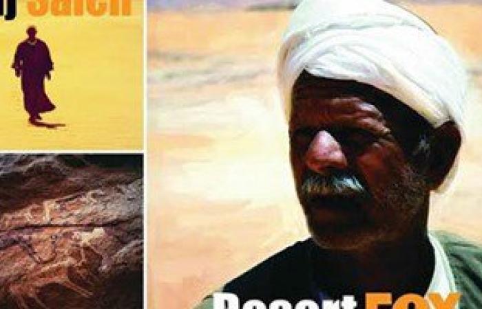 وفاة صالح زيدان أقدم دليل وقصّاص أثر بالصحراء الغربية والوادى الجديد