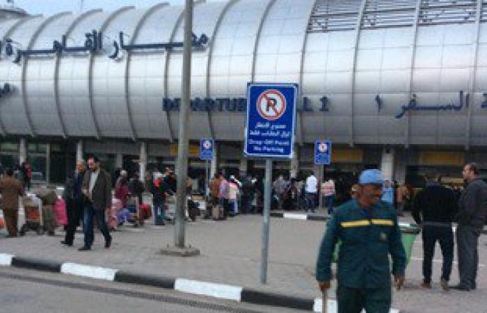 إصابة عاملتين بمطار القاهرة بسبب سقوط بلاطة سقف عليهن