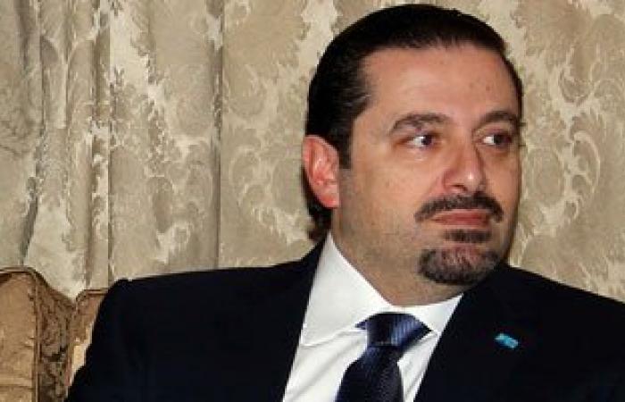 سعد الحريرى يشيد بيقظة الأمن اللبنانى وتمكنه من توقيف أحمد الأسير