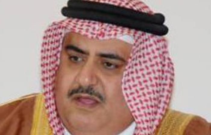 وزير الخارجية البحرينى: حجم المؤامرات الإيرانية ضدنا خطير جداً