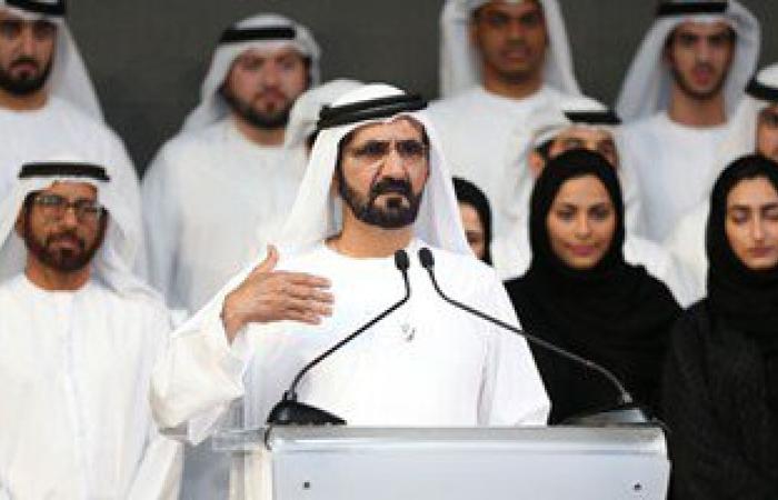 الإمارات تعلن مبادرة لمساعدة الفقراء بميزانية سنوية قدرها 272 مليون دولار