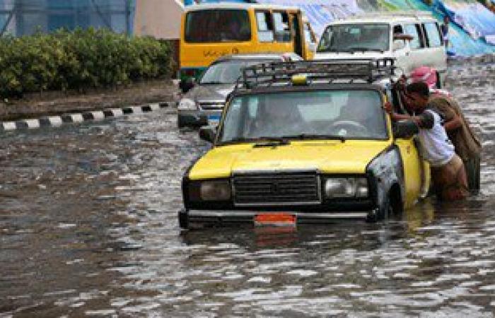 "صحة الإسكندرية": تراكم مياه الأمطار يعيق دخول وخروج المرضى للمستشفيات