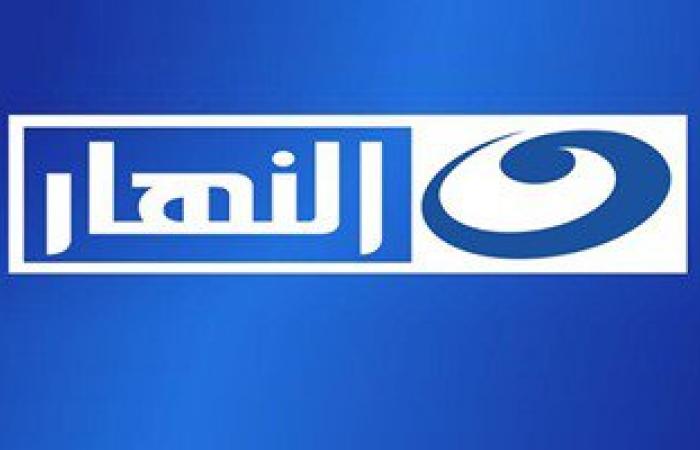شبكة تليفزيون النهار  تلغى حلقة اليوم بين الإعلامى خالد صلاح و ريهام سعيد