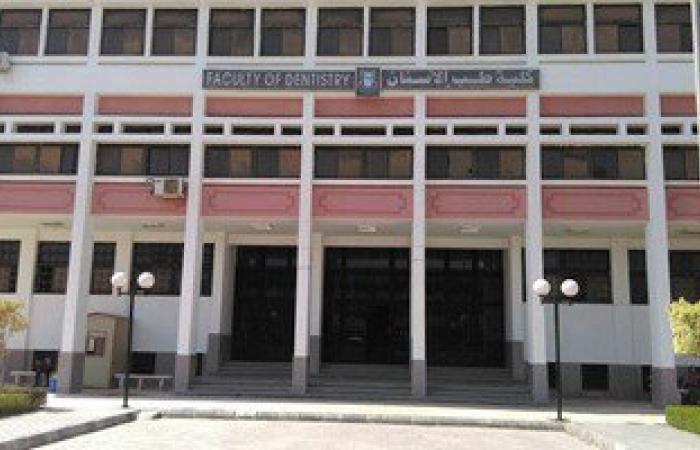 جامعة قناة السويس تنظم دورة تدريبية عن الغش التجارى للأغذية