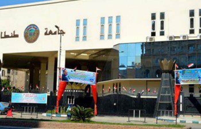 إقبال محدود على انتخابات اتحاد طلاب كلية الطب بجامعة طنطا