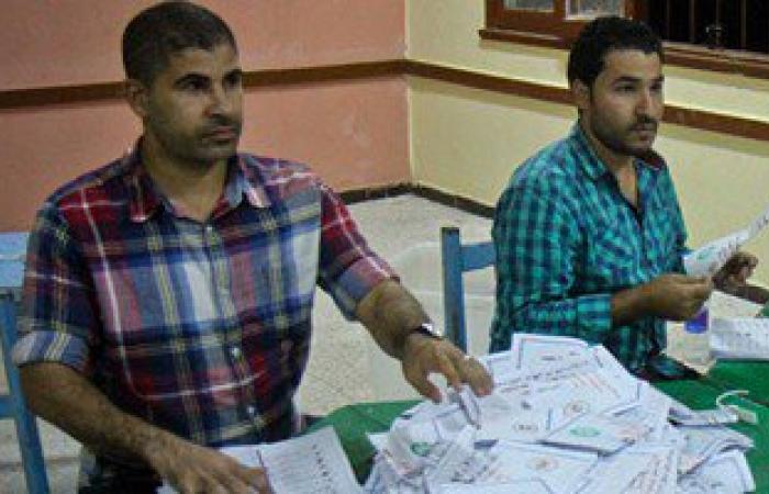 القضاء الإدارى يرفض طعنا يطالب بوقف إعلان نتيجة انتخابات دار السلام