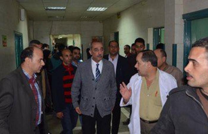 بالصور.. محافظ كفر الشيخ يتفقد المستشفى العام للاطمئنان على مستوى الرعاية