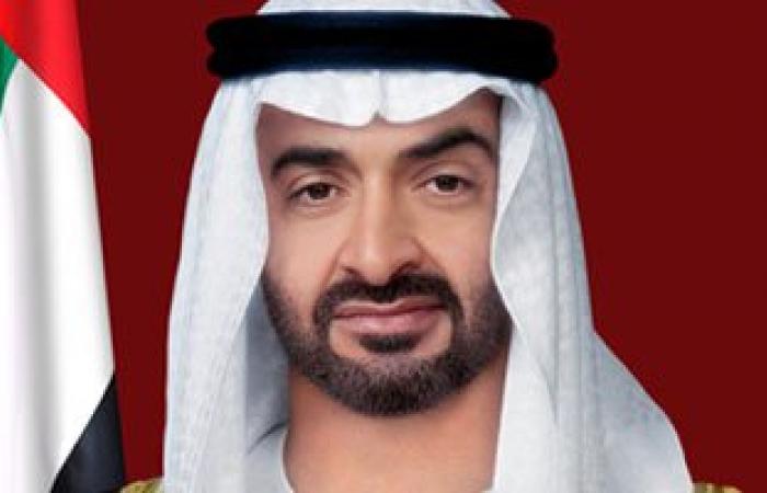 الإمارات تحتفل بالذكرى الـ 44 لعيدها الوطنى 2 ديسمبر المقبل