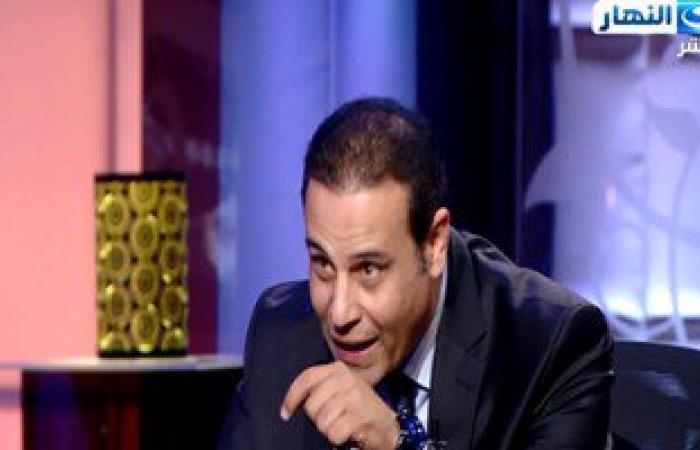 محامى خالد يوسف لـ"آخر النهار": التحقيقات أثبتت كذب اتهام موكلى بالتحرش