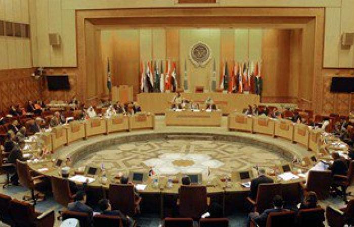 بدء اجتماع وزراء الخارجية العرب لإدانة التدخل التركى فى العراق
