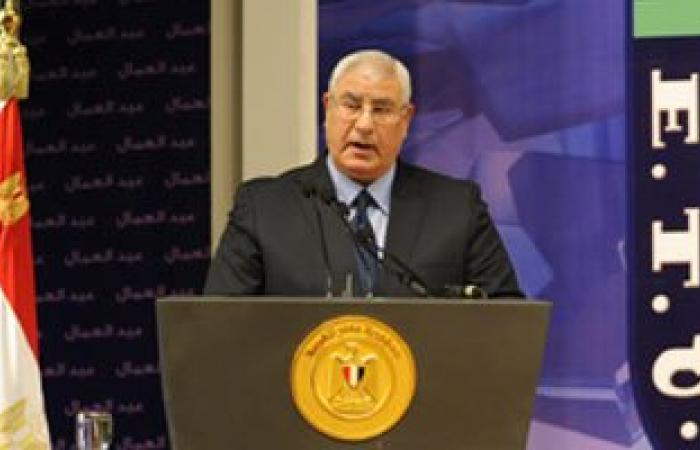 "برلمانى": عدلى منصور ينهى فترة رئاسته للمحكمة الدستورية العليا غدا