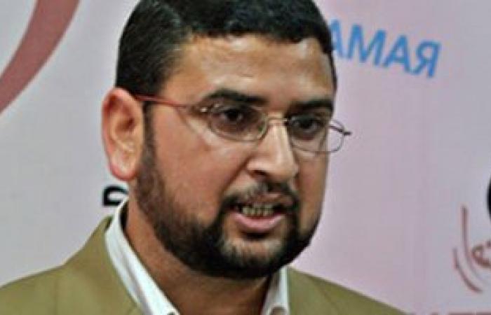 "حماس": جاهزون للانتخابات بكل أشكالها وفق "اتفاق القاهرة"