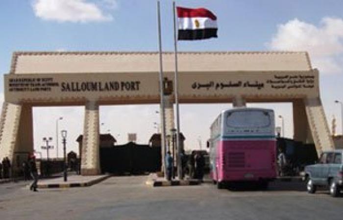 عبور 238 شاحنة بضائع مصرية بين مصر وليبيا عبر منفذ السلوم